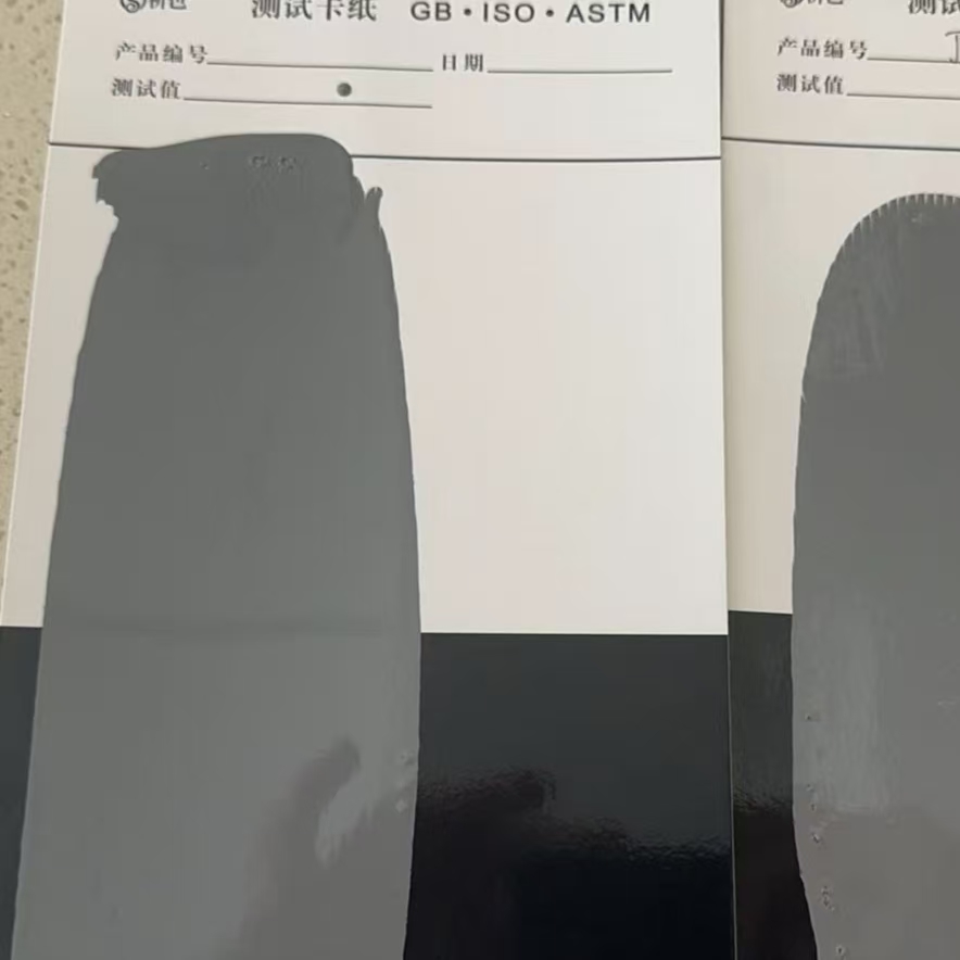 富裕混凝土防碳化防护涂料
