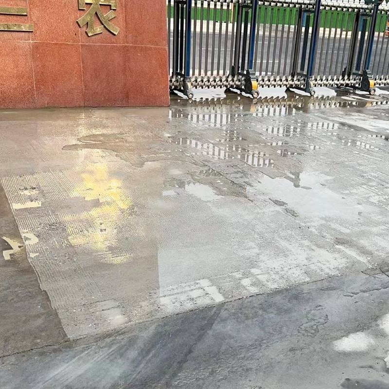 富裕水泥路面翻新砂浆